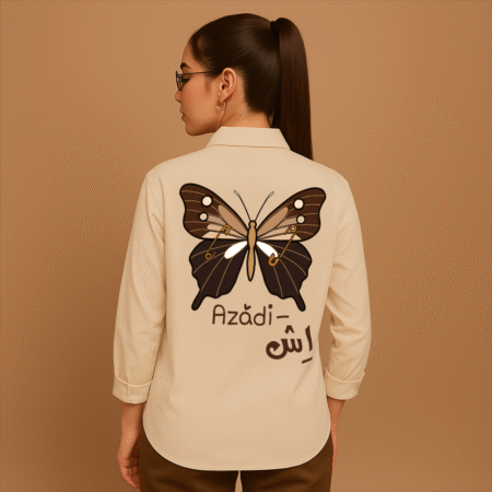 Azadish Dress Shirt
